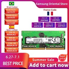 삼성ddr48gb2666