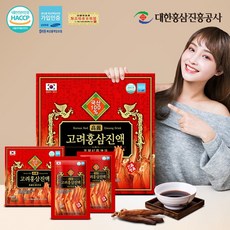 고려홍삼진액mlx개입 품절임박! 지금 바로 찬스! 인기 상품 추천 제품 2023