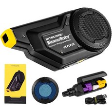 일본직발송 2. NITECORE BLOWERBABY 전자 블로어 고출력 블로어 카메라 렌즈용 풍속 70KMH 카메라 클리닝, One Size, One Color, 1개