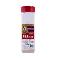 엘메코