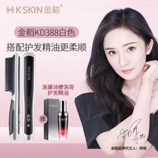 김지혜드라이기