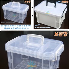 토이앤조이 신비아파트 포켓몬딱지 멀티 보관함+대형 보관함 2종세트 정리함 쿠키런딱지 신비딱지 포켓몬스터딱지 이동보관함