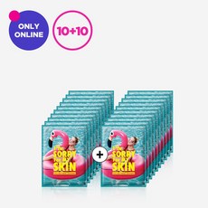 얼트루 아임쏘리포마이스킨 S.O.S.수딩 젤리 마스크 20매, 1개