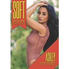 Soft Magazine - September 2018 - Coxy Dominika International Edition  Paperback