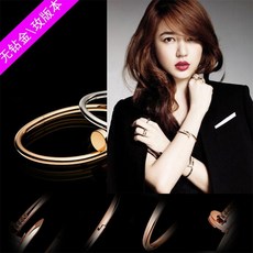 까르띠에못팔찌