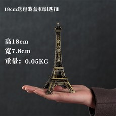 ed68fd467e30c45ac493e0e820dcdd7a03711e08b1e8317522b90803e706.jpg