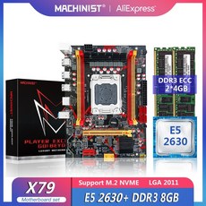 ddr24gb