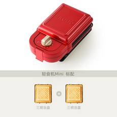 와플메이커 3in1 와플기계 샤오미 와플메이커 요리 윤아와플기계 일본 브루노 샌드위치, 미니 스탠다드 레트로 레드