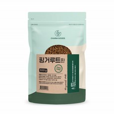 판도라핑거루트