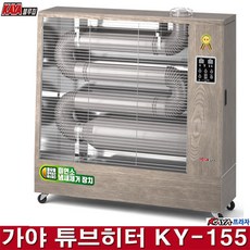 한일석유난로