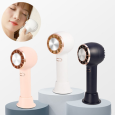잇츠트렌디 1초 급속냉각 튼튼한 에어컨 손선풍기 냉찜질 핸디형 휴대용 손풍기 BLDC 모터, 다크블루2개