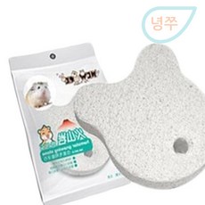 녕쭈 소동물 이갈이 스톤 햄스터치아 소동물용품, 곰