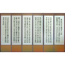 f9815ec3382eca0b4e53c9099e1c9d471190004a8b9c247d8c2b3b5682ac.jpg