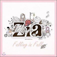 [CD] 지아 (Zia) - 미니앨범 : Falling In Fall