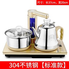 72c5b4ee1a5d87b7388ab54b78d996609e6df59788335b69d12a25bfe087.jpg