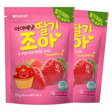 아이배냇딸기조아