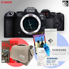 캐논 EOS R6 Mark II BODY+메모리512GB+액정보호필름+융+가방+청소도구+리더기+완벽가이드북 패키지 EOS R6 Mark II BODY+256GB 패키지 상품 이미지