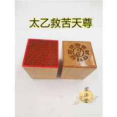 4011c51eacf6b21e543051fea10d361b9d377cb15551a5a92951eefb3932.jpg