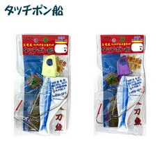 e76a3405d1652957529af0328bcc010df3c70fe8e192cd2aaf58e2da89b1.jpg