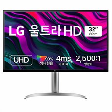 LG전자 4K UHD 모니터