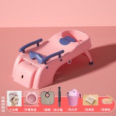 하은맘아기샴푸의자
