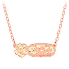 한글이니셜목걸이