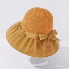 여름용비니
