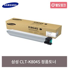 x3220