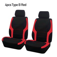 AUTO PLUS 유니버설 스포츠 폴리에스터 자동차 시트 커버 세트 차량 플레인 패브릭 바이 컬러 스타일리시 액세서리 프로텍터, [15] TypeB Red 2 seat, 15.TypeB Red 2 seat