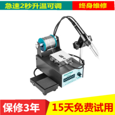 98d7db3f0f1d1cc9f8764534c9df23e1b683a848ed30511dc9167afdb3c2.png