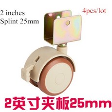 아기침대캐스터