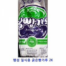 0f20774cf17c0f5295638141b947234012aa54bba9103e57ada500daaad3.jpg
