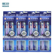 4cc7e632dfea9db93d14b2e2c7b79b214a8ac22233dc18fc9247f8c51742.jpg