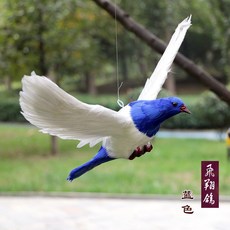 장식인형 모방 장식품 깃털 새, T11-비상 비둘기(블루)