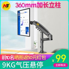 1cbec4ea052decd4f536cd7dac97d1f51c9051cdd77e9cc2cd2eff3c51fd.jpg