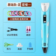 그림책지도사자격증