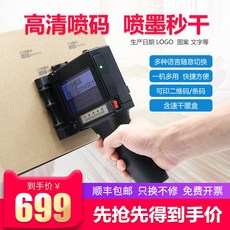 6d621220fb96dd9ce6b2ac9d78dc91a1f4e03a27174a458b30229cae6dc7.jpg