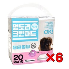 멍도리 크린 패드 특대형 20매 (6개) : 강아지 대형견 배변판 화장실 대형 매트 소변 배변 훈련, 6개