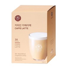 커피빈카페라떼