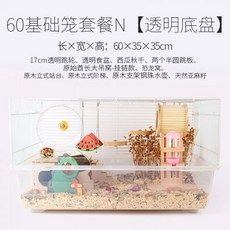 e4eb2ae994ed1a46f2c71d12a405d4d272c01251a1c9d38ced6bedfa3bc1.jpg