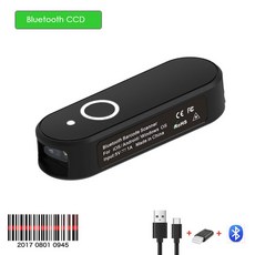 무선미니바코드스캐너