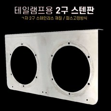 a8143