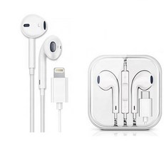 아이폰13유선이어폰