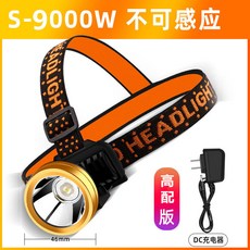 995cafda35a7382de1d280095cf6b6831d9af54c5c5a1573b5f437f4df51.jpg