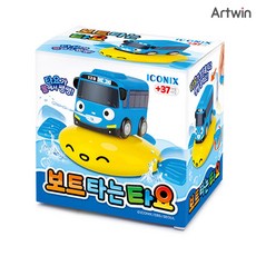 보트타는타요