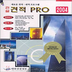 94edba9ce6c8afca5f5ed3ef52448d1ce4fde6fd5e3c20f5f6f8c2a630f5.png