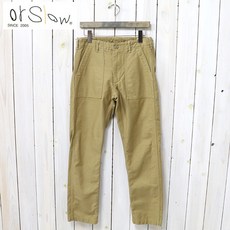 오어슬로우퍼티그