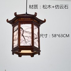 d529e1217a798cd3e782190d157910aa1c9bea5967ae28db7ab3f0abfcee.jpg