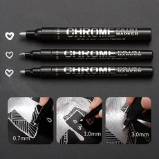 마카 0.7/1/3mm 전기 도금 크롬 미러 마커 실버 액체 손 수리 금속 방수 펜 공예품 페인트, [04] A-Gold 0.7mm