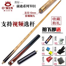 728d346c2c2767ed3632a33e978f9f45b1436d1972cb1a8e59aeae8407b7.jpg